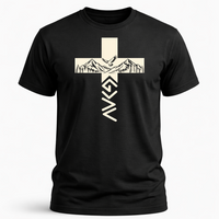 Load image into Gallery viewer, God Is Greater Than the Highs and Lows T-Shirt